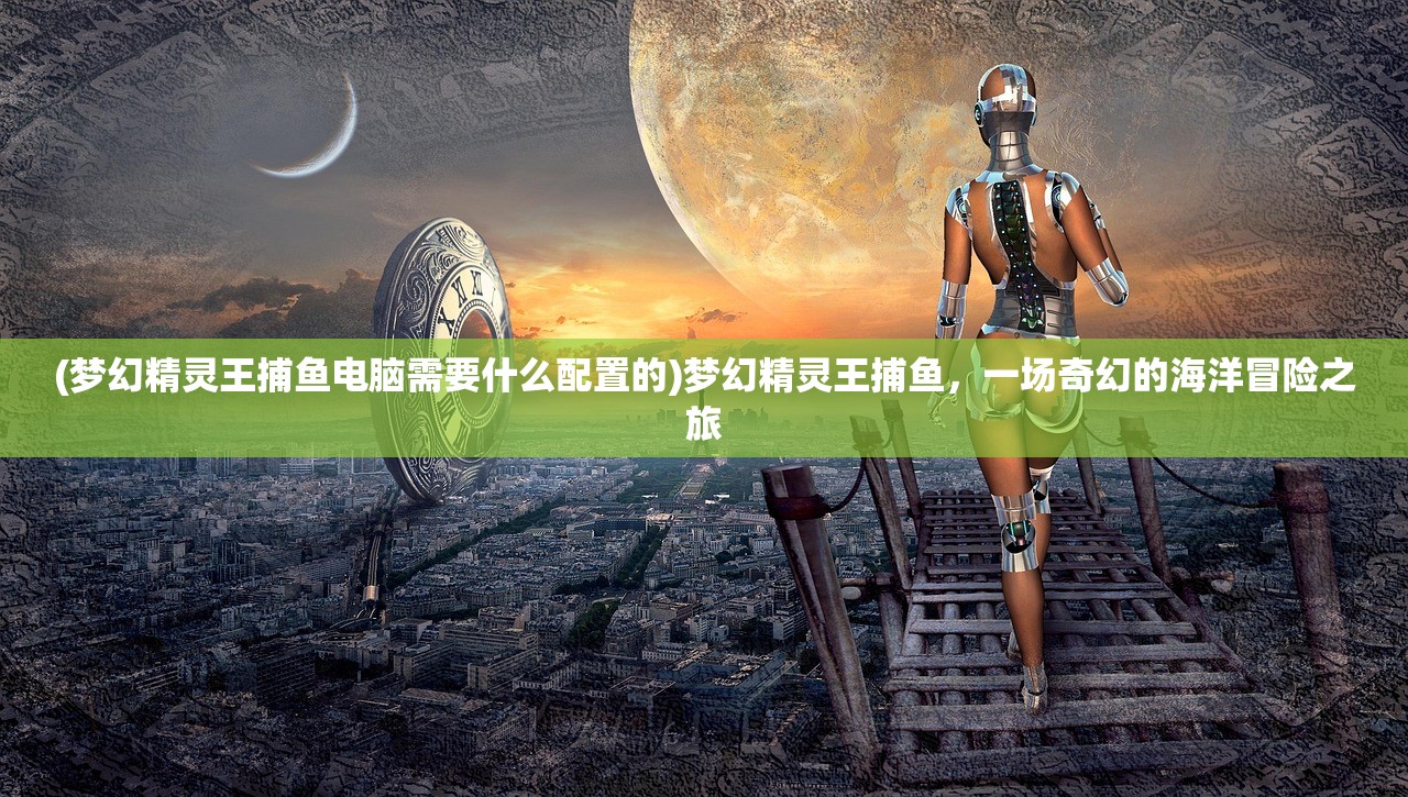 (蜜糖联萌下载)蜜糖联萌微博，探索甜蜜虚拟世界的魅力与机遇