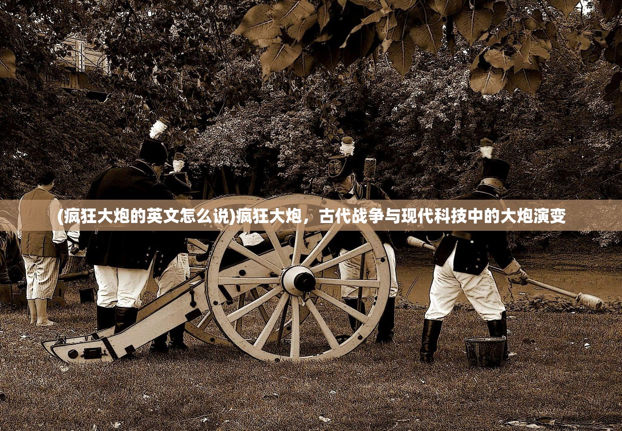 (雷曼起源在哪里可以玩)雷曼起源探寻，揭秘其背后的故事