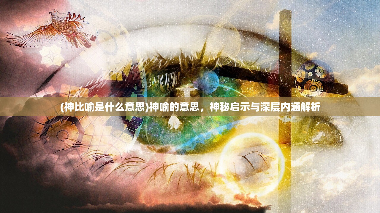 (植物大战僵尸无尽版攻略大全最新更新内容)植物大战僵尸无尽版攻略大全，全面解析游戏策略与技巧