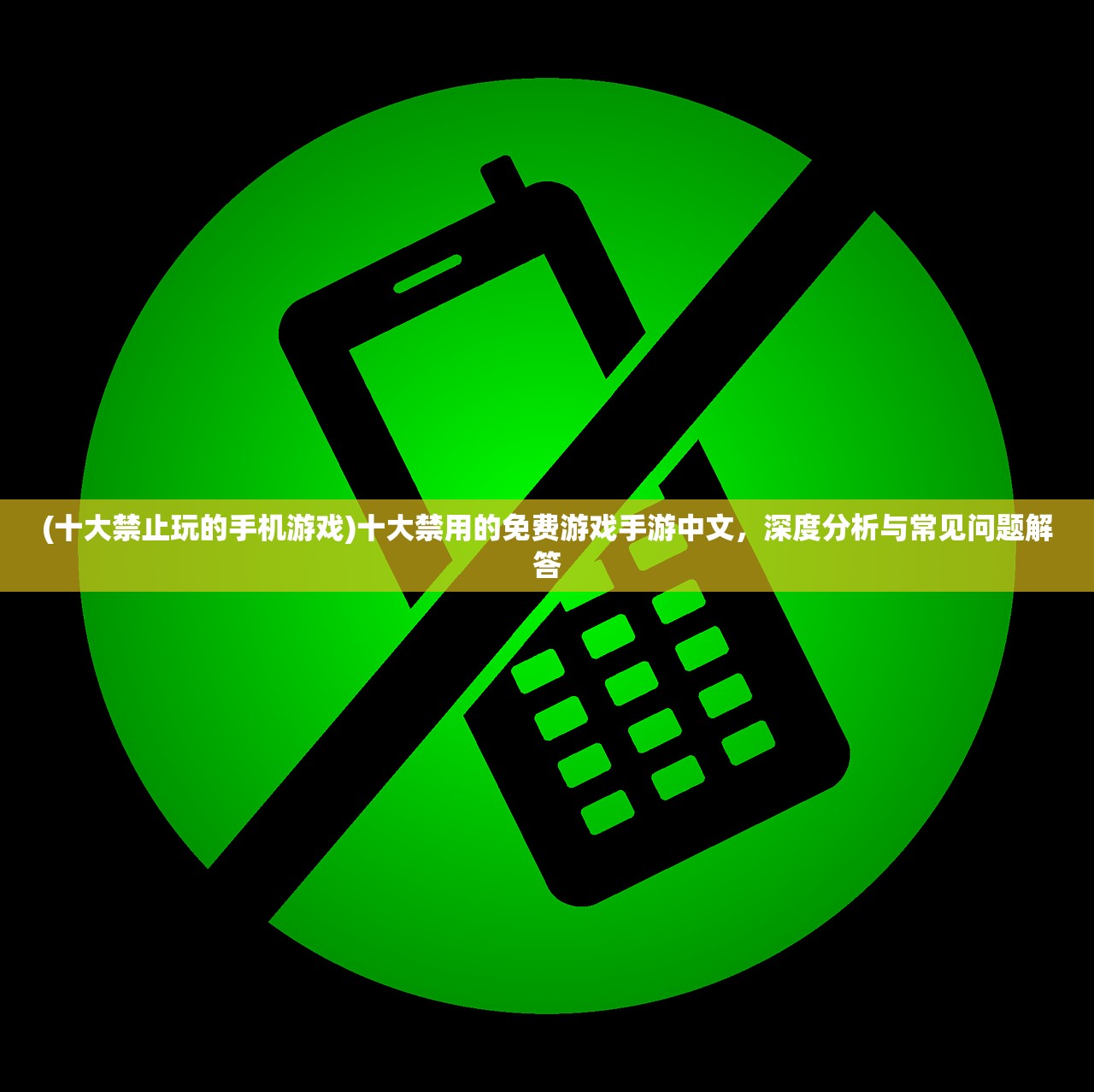 (小小航海士外传丽安娜)小小航海士外传丽塔攻略详解及常见问答解答