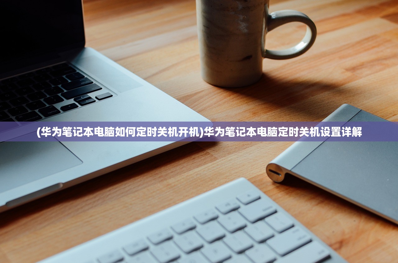 (妖灵养成游戏)妖灵手游，探索奇幻游戏世界的无限魅力