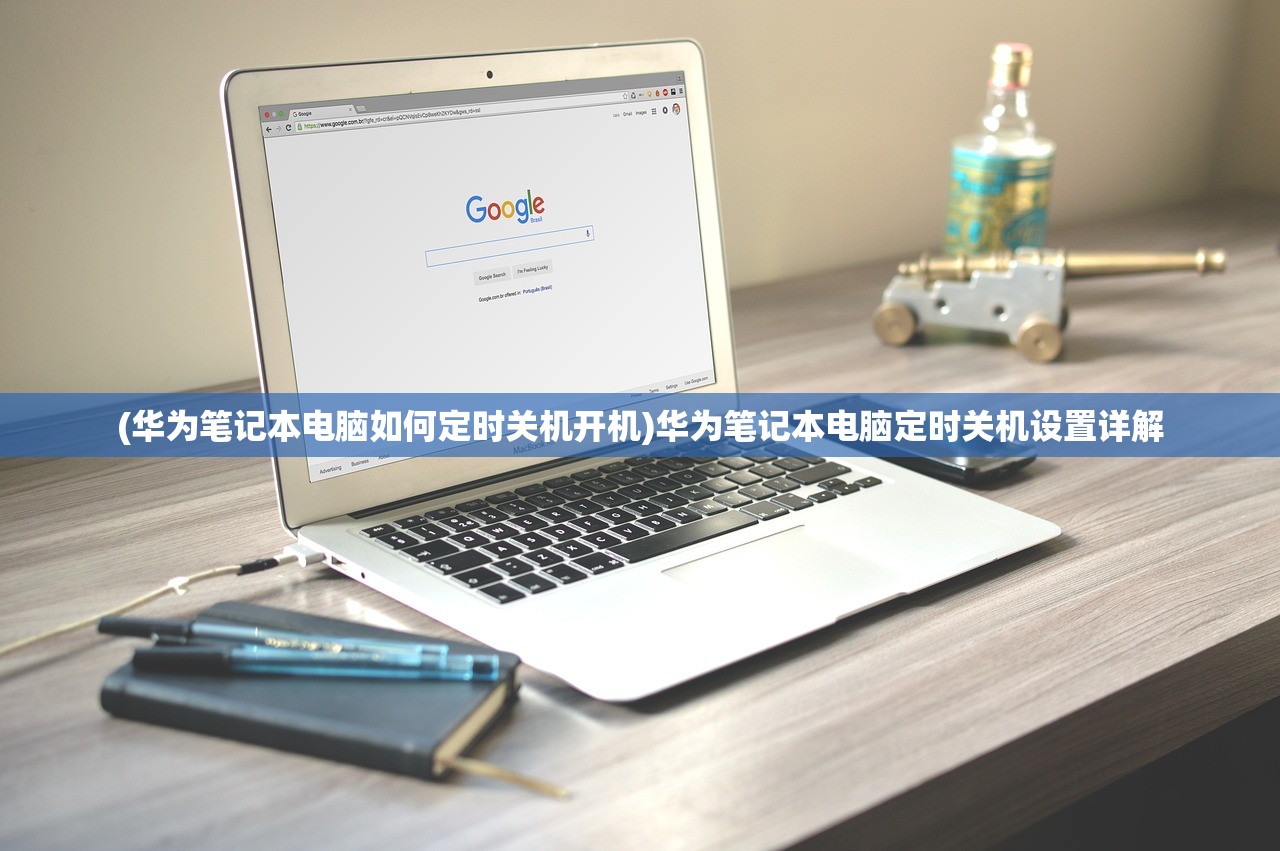 (妖灵养成游戏)妖灵手游，探索奇幻游戏世界的无限魅力