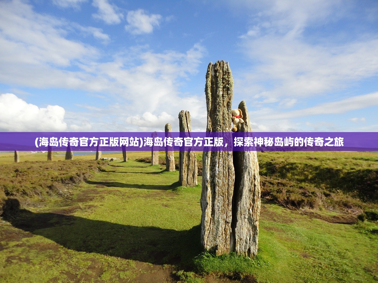 (零界召唤攻略)零界召唤，咪噜游戏的新领域探索与挑战