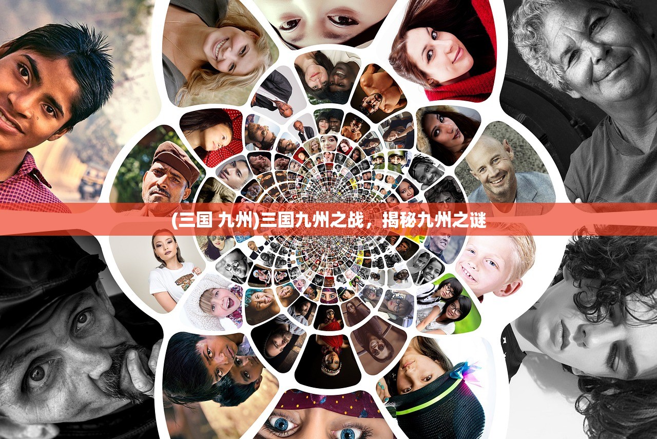(零界召唤攻略)零界召唤，咪噜游戏的新领域探索与挑战