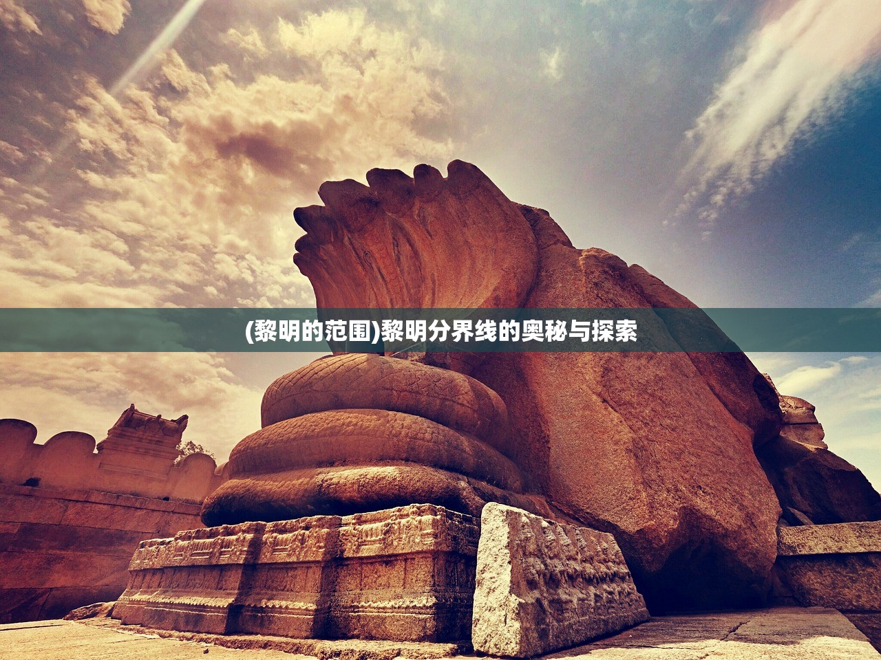 (决斗之城停运公告在哪看)决斗之城停运公告引发的深度思考
