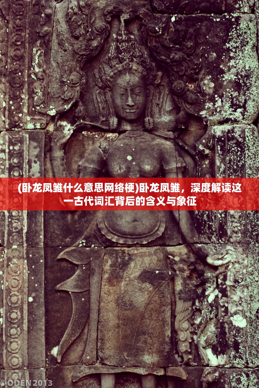 (高清电脑壁纸ins少女心动)高清电脑壁纸ins少女心，时尚与心灵的完美融合