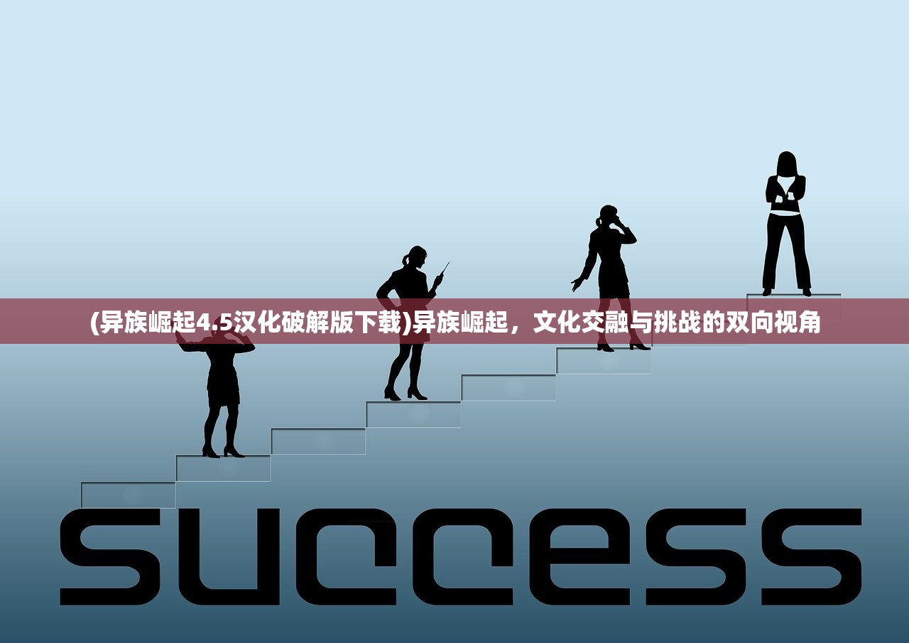 (机动奥特曼第一季免费观看)机动奥特曼第一季，热血巨制，震撼登场！