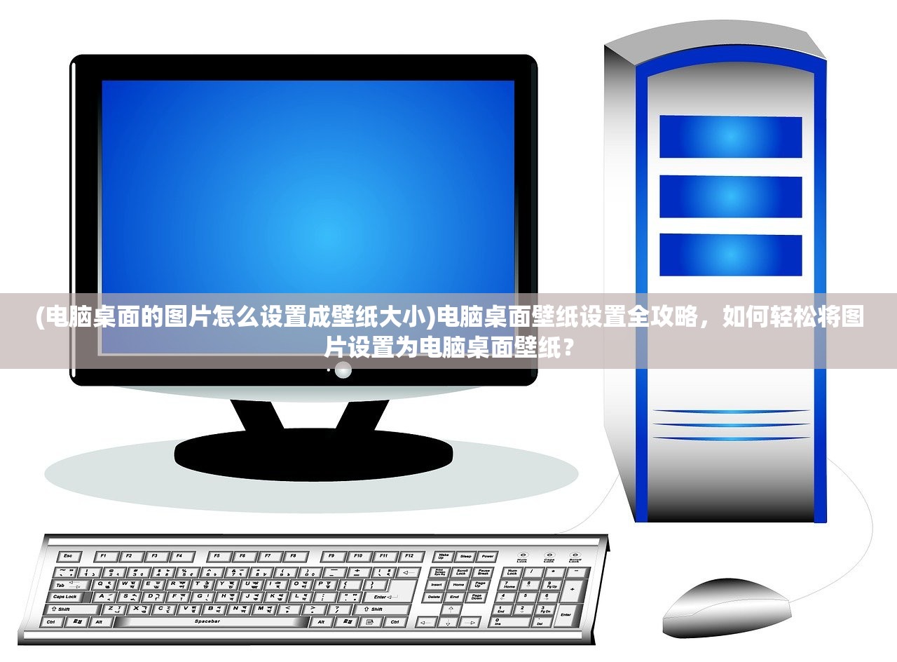 (君临手游攻略视频)君临手游全面攻略，从入门到精通