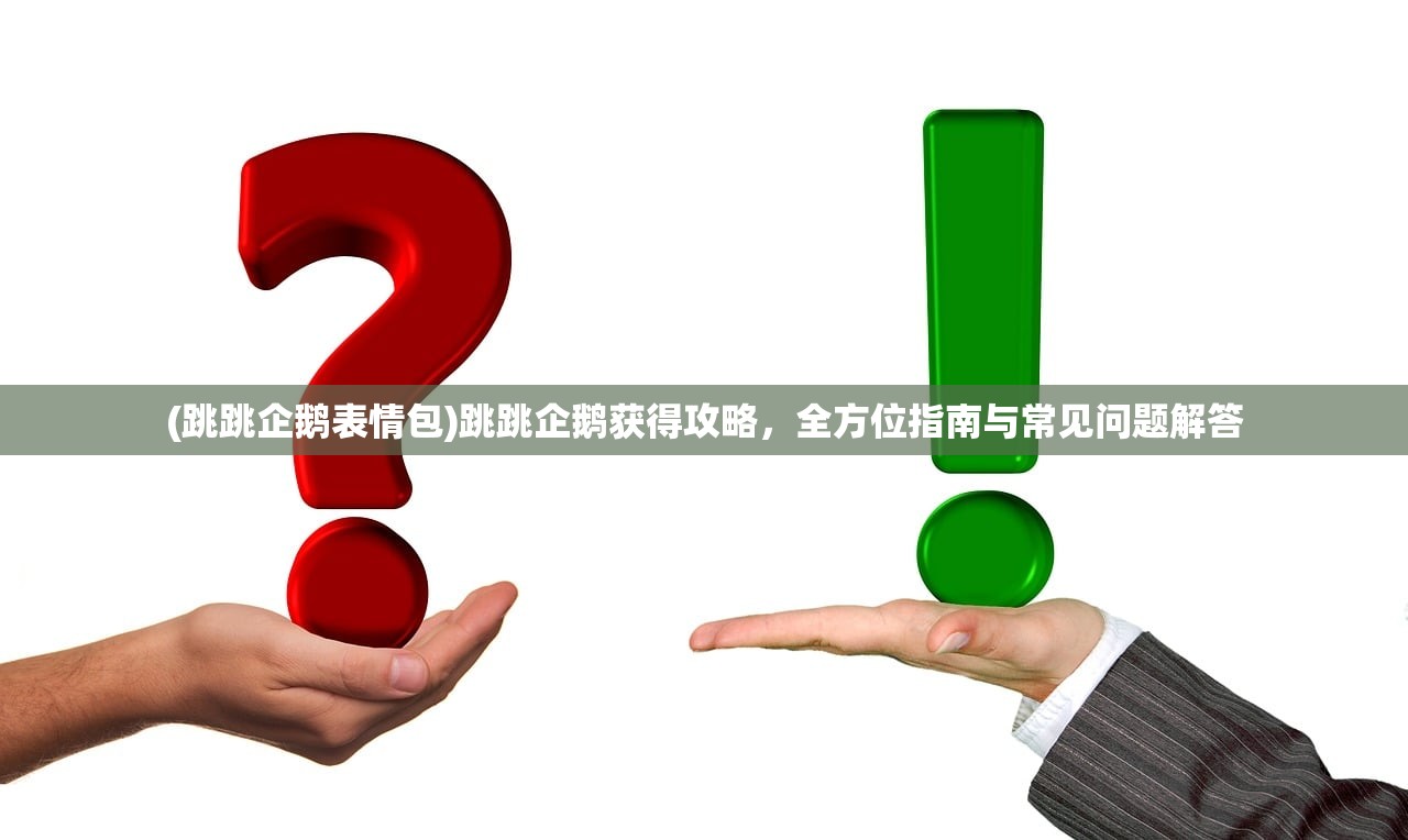 (将夜之天帝)将夜之遮天功法，神秘武学的深度解析与探讨