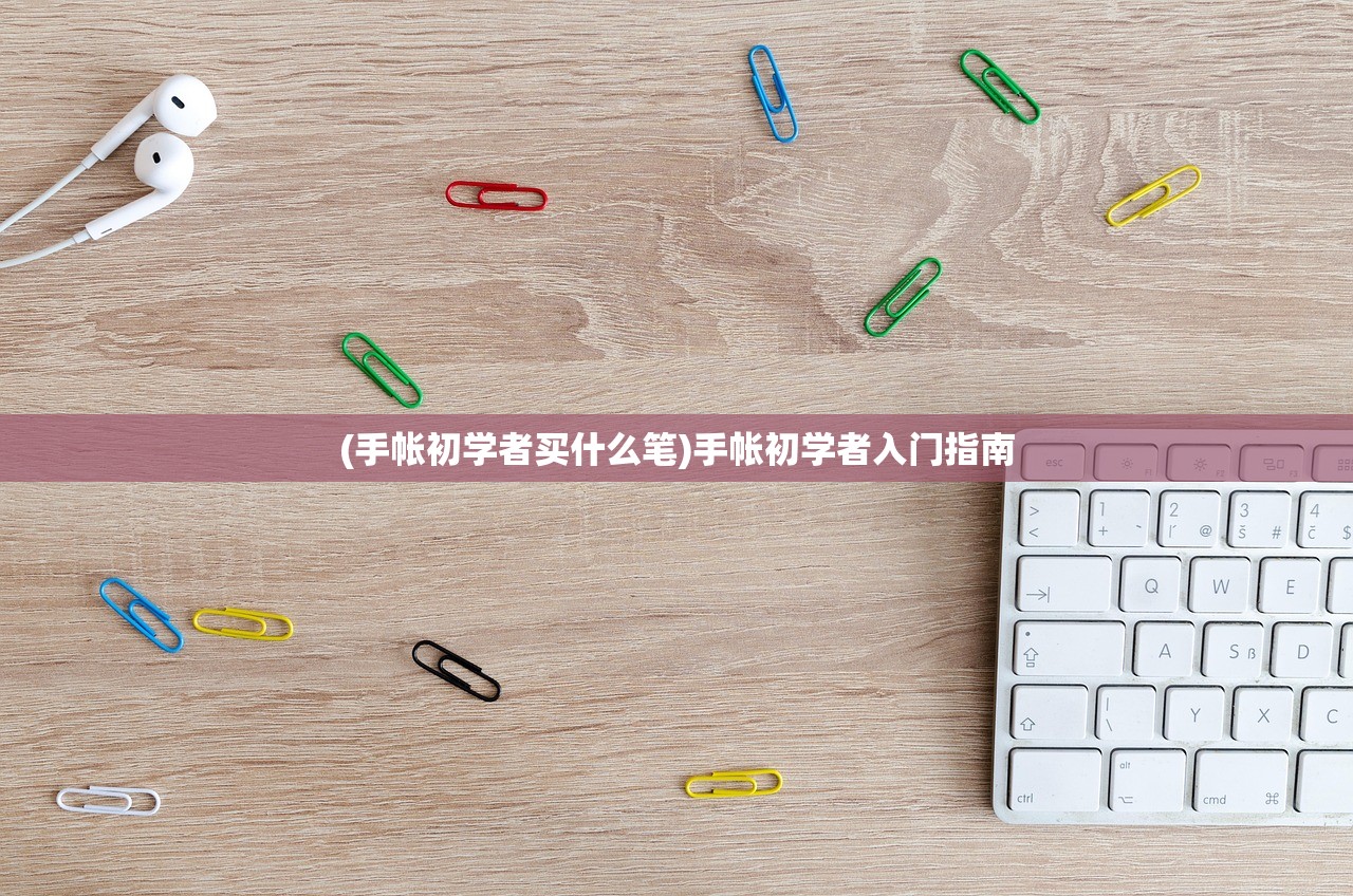 (坦界闪击战免费无限内购下载)坦界闪击战，免费无限内购的魅力与挑战