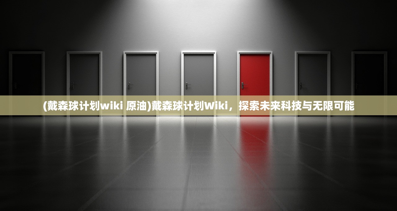 (次元料理屋无限金币版)次元料理屋，无限金币与钻石的奇幻之旅