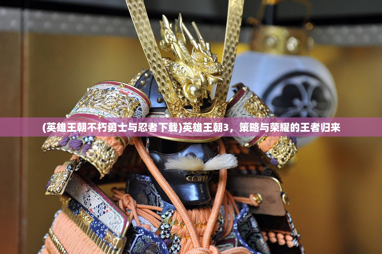 (黑白恋曲32集)黑白恋曲第10集中文翻译深度解析及常见问题解答
