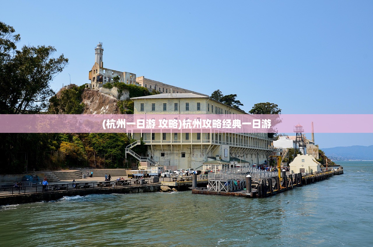 (秦时明月沧海手游英雄强度排行榜)秦时明月沧海手游，历史与奇幻的交融之旅