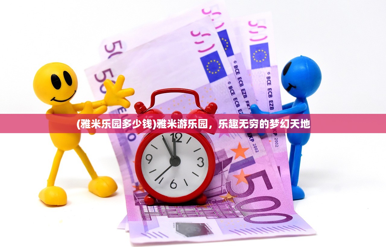 (神位纷争最老版下载安装)神位纷争最老版，历史、玩法与深度解析