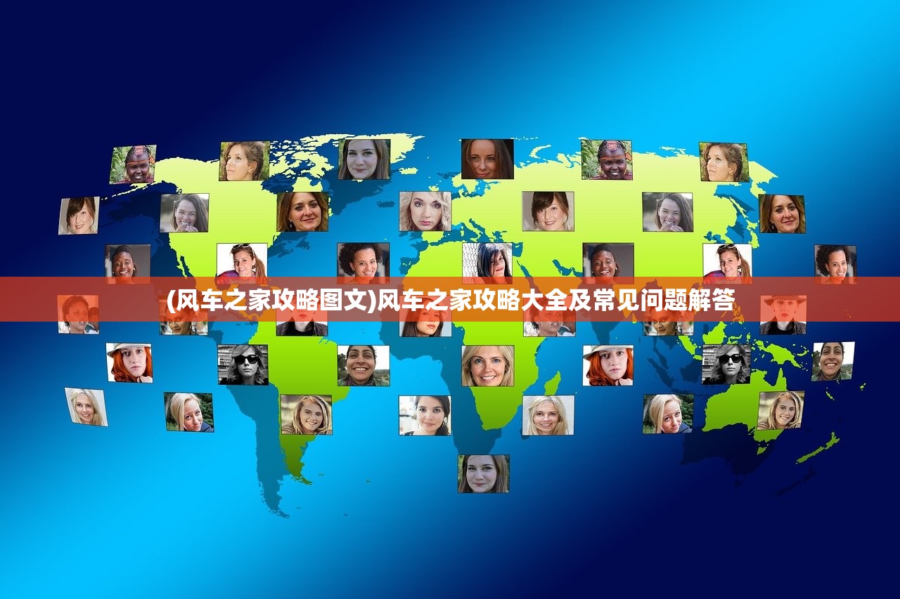 (圣光传说瓦尔打法)圣光与荣耀，瓦尔基里的传说