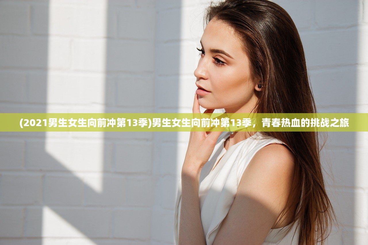 (战神1图文攻略游民星空)战神1图文攻略游侠版，全面解析游戏关卡与策略