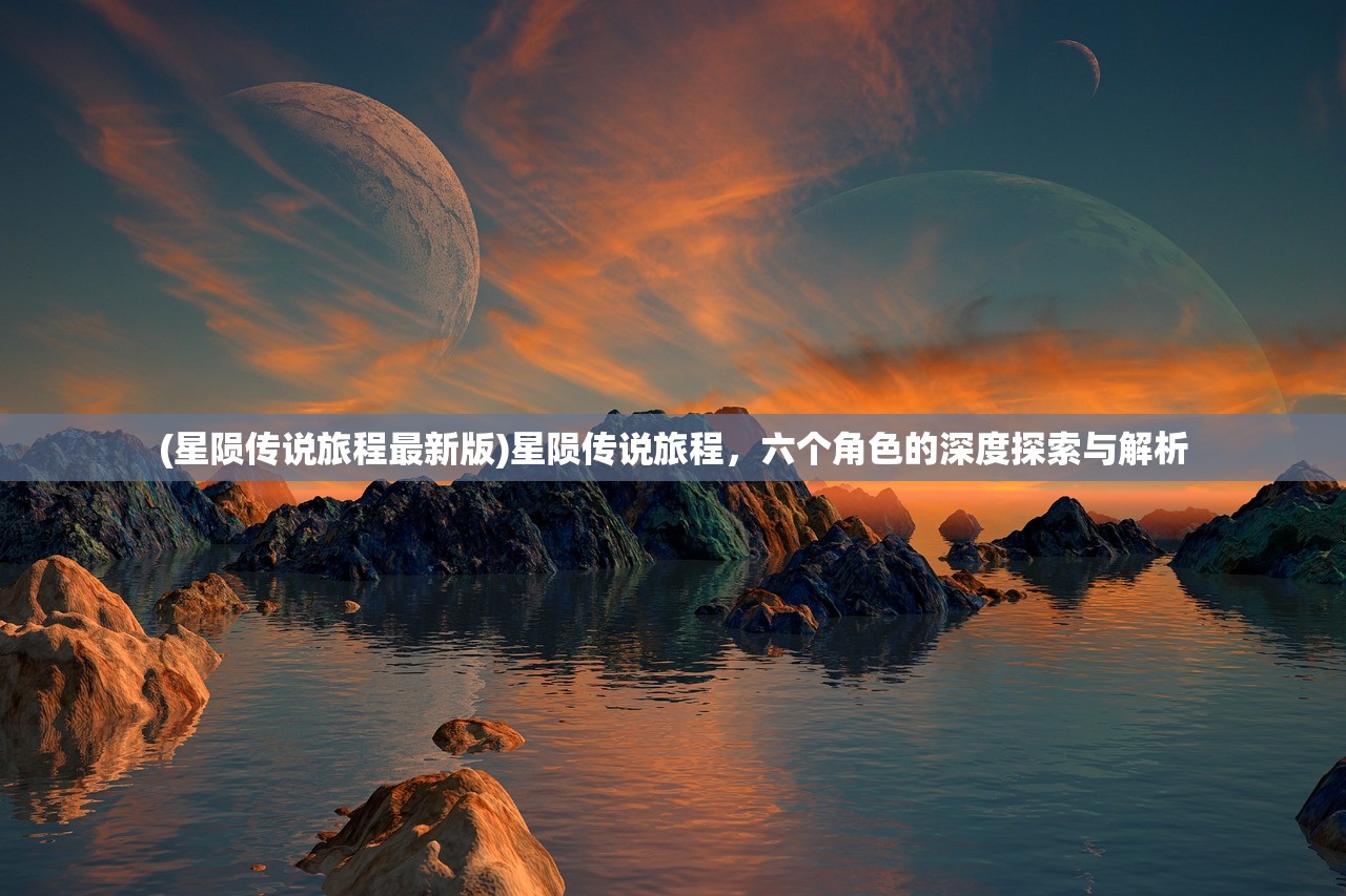 (机甲游侠以前叫什么名字啊)关于机甲游侠以前的名字，历史背后的故事与揭秘