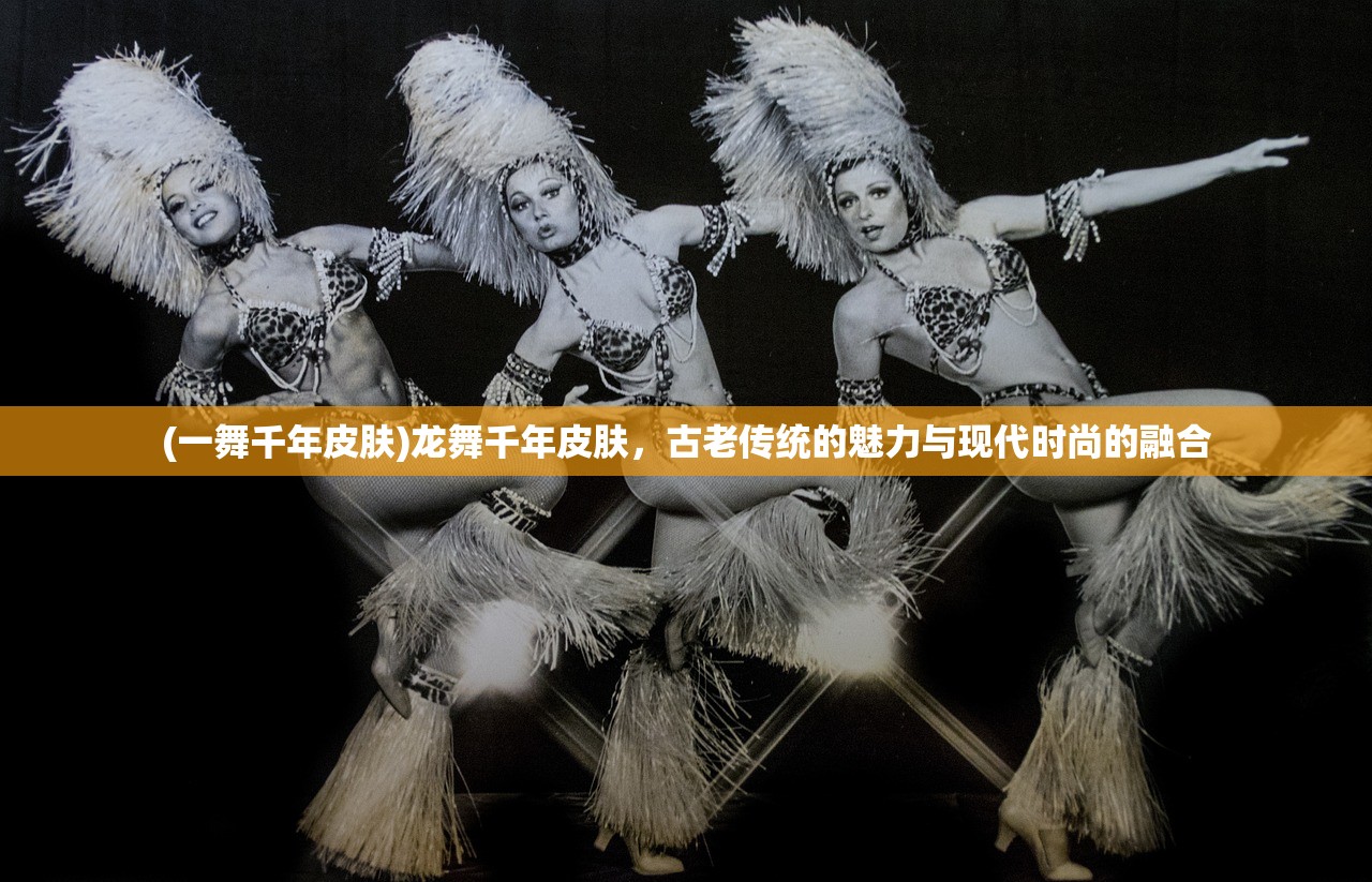 (穿越黄巾收典韦许褚动画)穿越黄巾，收服典韦与许褚的传奇之旅