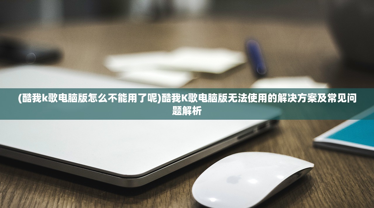 (穿越黄巾收典韦许褚动画)穿越黄巾，收服典韦与许褚的传奇之旅