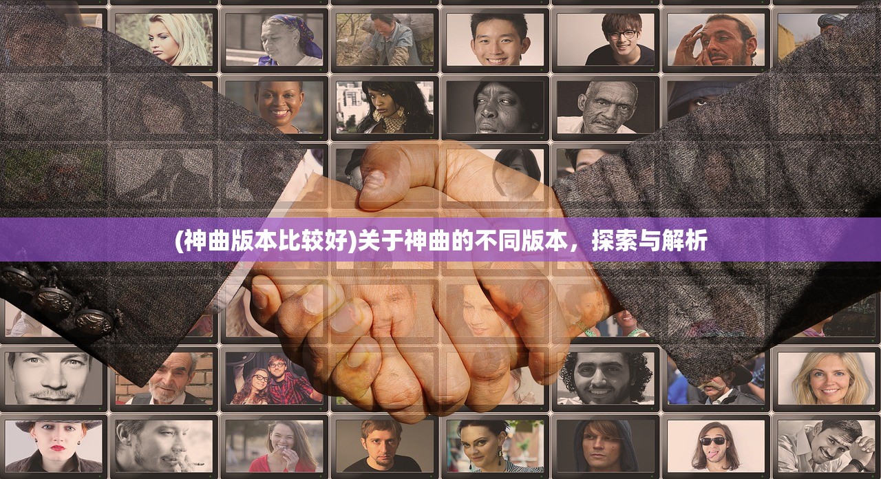 (武侠乂官方网站手游下载)武侠乂官方网站手游，江湖风云再起