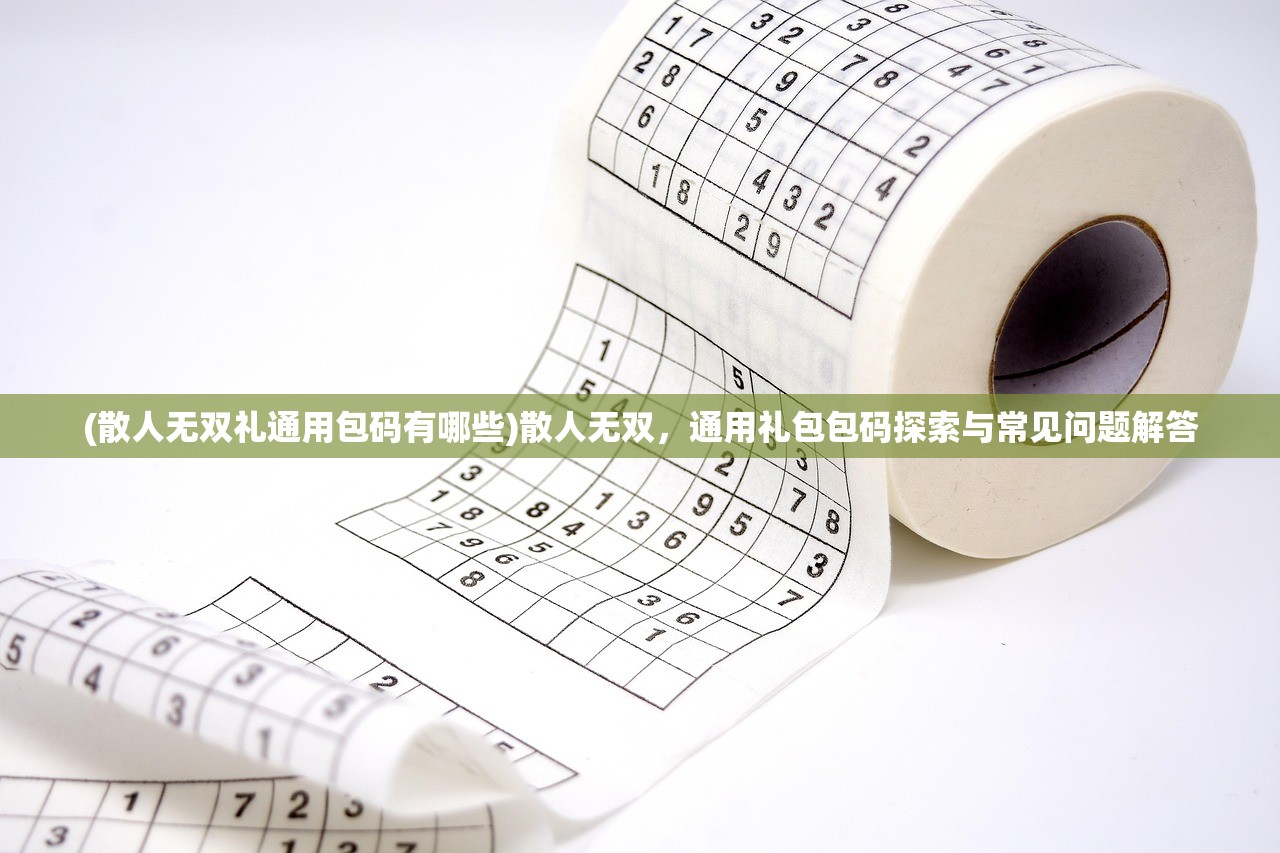 (武侠乂官方网站手游下载)武侠乂官方网站手游，江湖风云再起