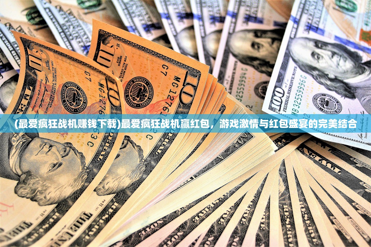 (炼金国度怎么赚钱快一点)炼金国度赚钱快速攻略及常见问答