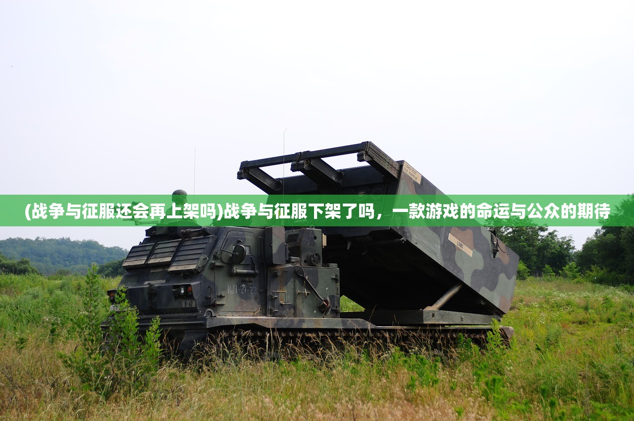 (倚天手游官网下载)Metin倚天手游，探索奇幻世界的无尽魅力