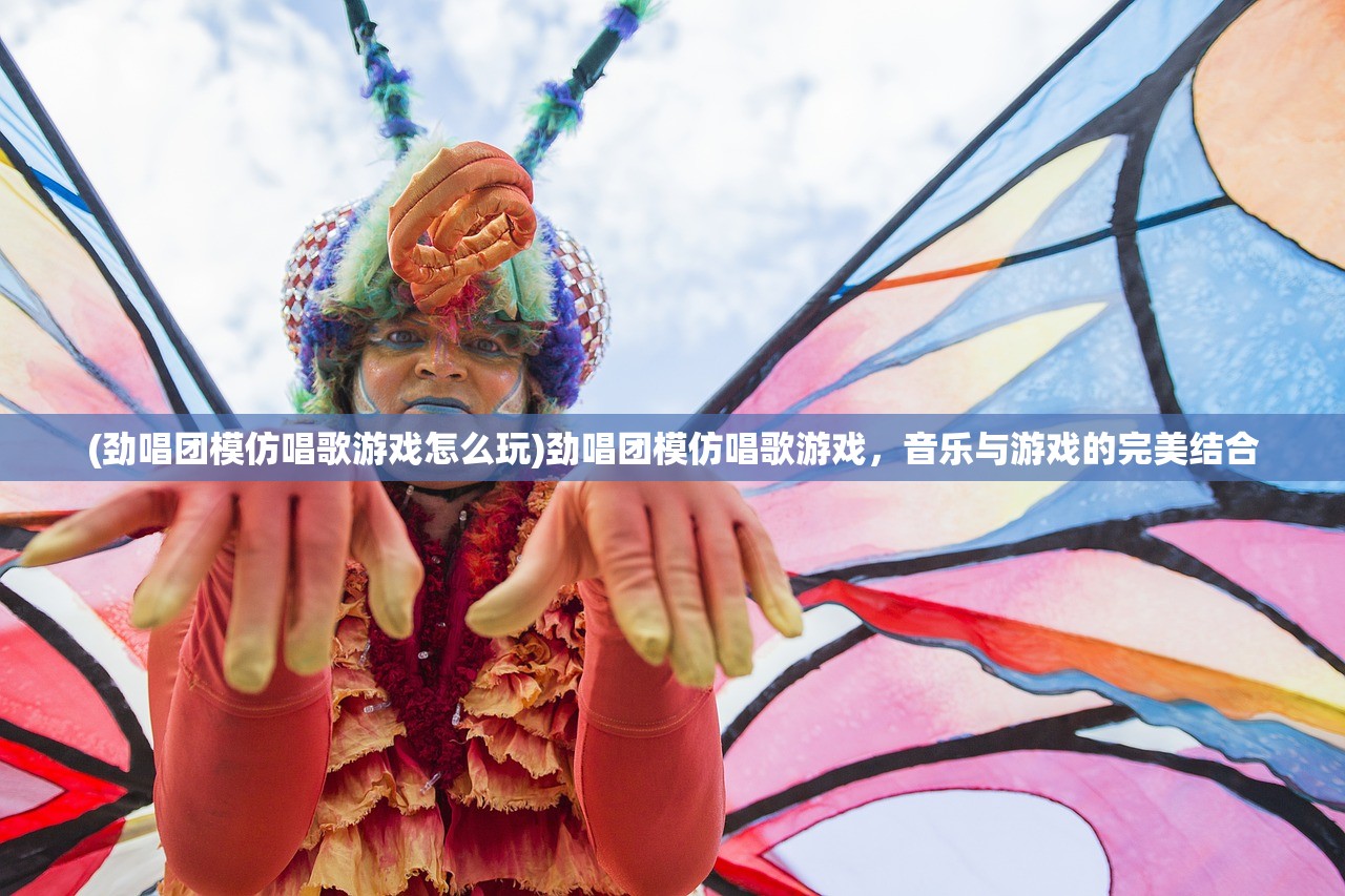 (天界天人)天人界是否也存在等级划分，深度探讨与解析