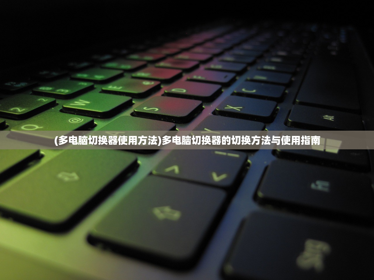 (封仙之怒全部版本)封仙之怒下架原因深度解析与探讨