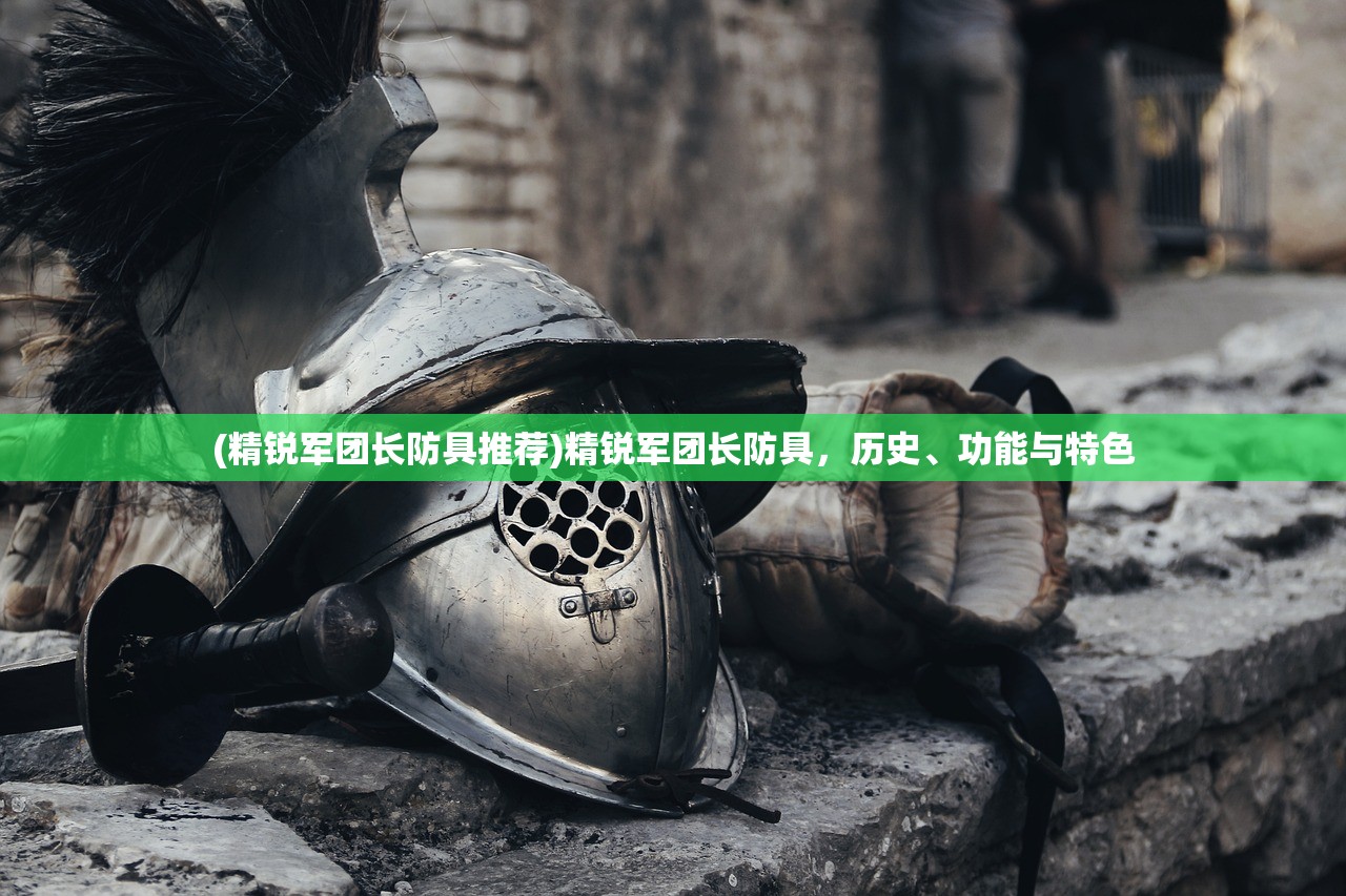 (代号DT新版本下载)代号DT，探索未知领域的神秘符号