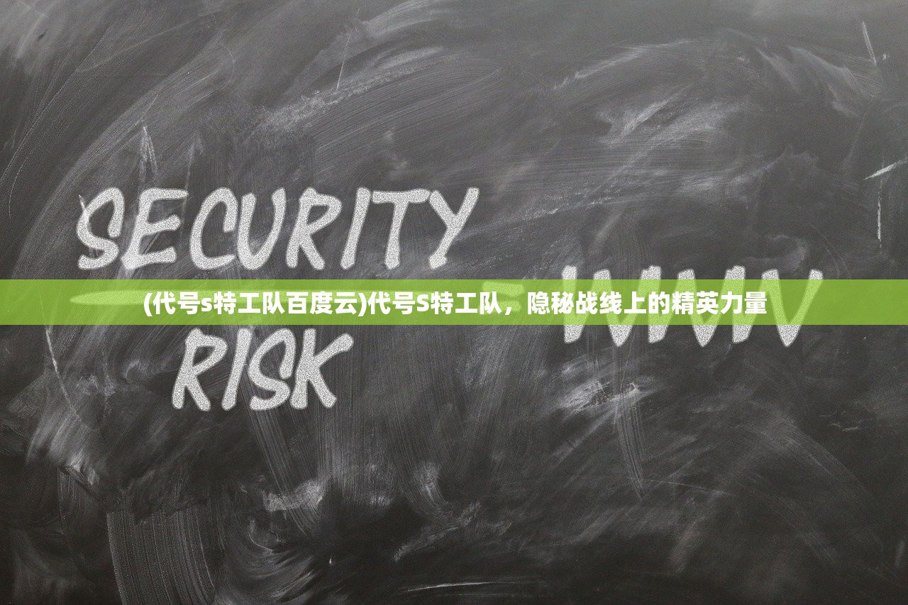 (来古弥新角色有哪些)来古弥新人物，重塑与超越想象的探索之旅