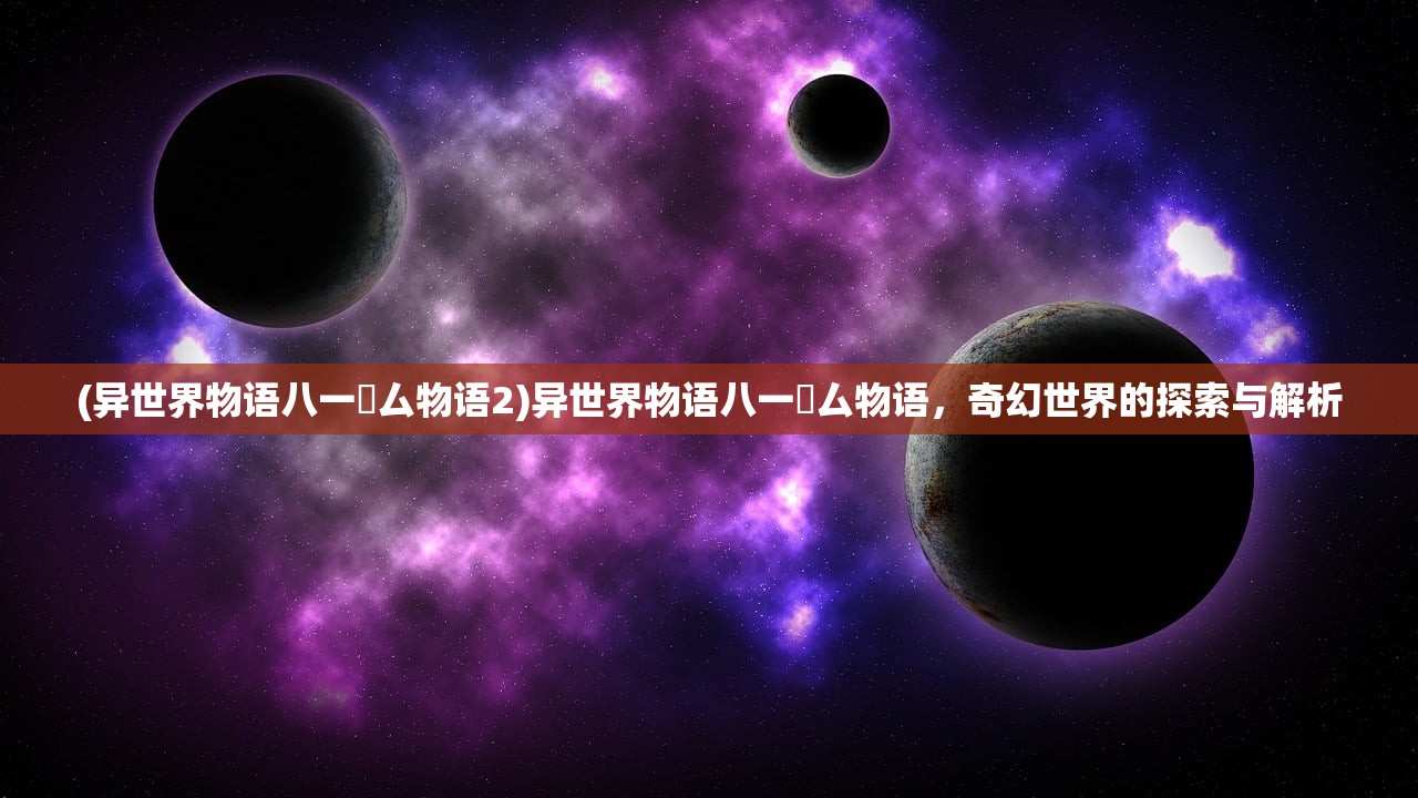 (finders keepers,losers weepers)基于Finders的多元化搜索功能与应用探讨
