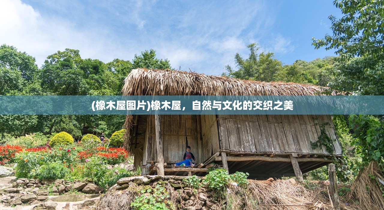 (梦幻西游网页版10亿仙玉 2024)梦幻西游网页版，揭秘10亿仙玉的神秘面纱