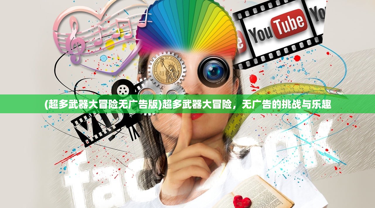 (战国豆瓣影评)战国2011，豆瓣评分背后的故事与反思