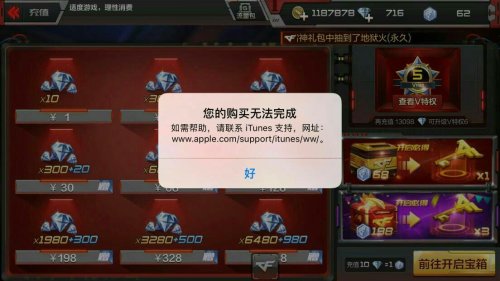致命追踪手游下载最新版-致命追踪无限钻石免费版下载无广告v.5.49