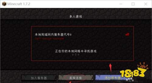 我的世界梦想精灵谷神奇宝贝服务器免广告内置最新菜单下载-我的世界梦想精灵谷神奇宝贝服务器汉化版下载安装v.5.88