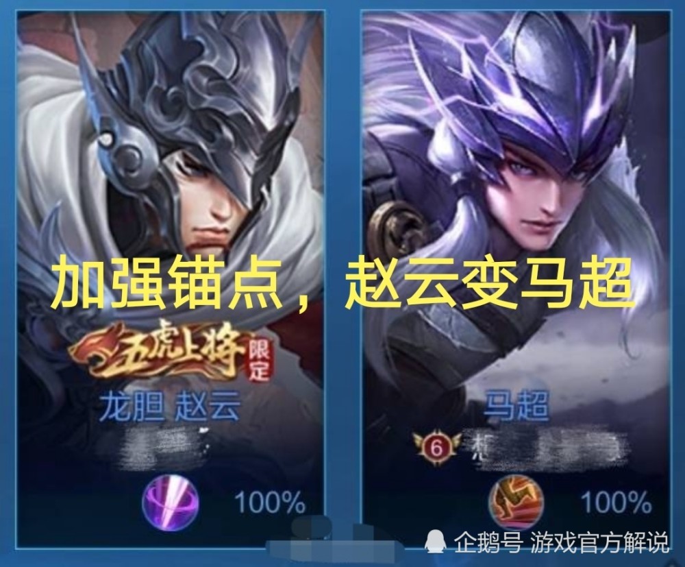 王者战神0.1折可化妆无广告版下载-王者战神0.1折红包版官方下载v.9.70