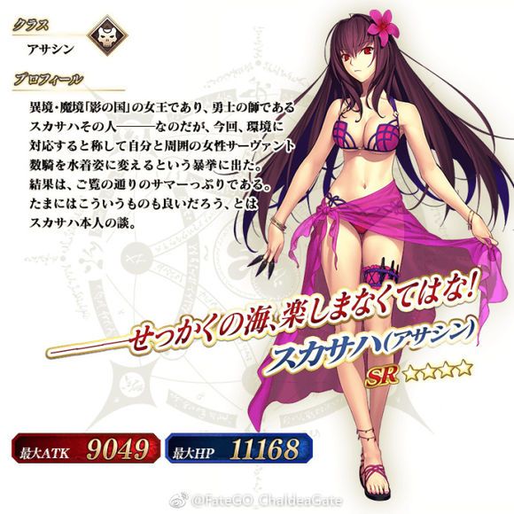 寒蝉鸣泣之时日服优化版下载-寒蝉鸣泣之时日服正版下载v.4.84