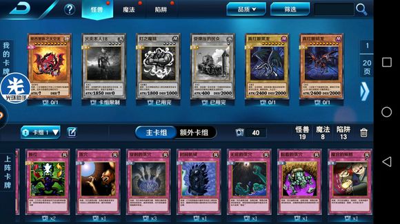 决斗之城2官方版手机版单机版中文下载-决斗之城2官方版0.1折下载v.9.19