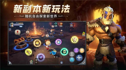 神秘大陆探险内置菜单版手游下载最新版-神秘大陆探险内置菜单版下载最新版本v.5.53