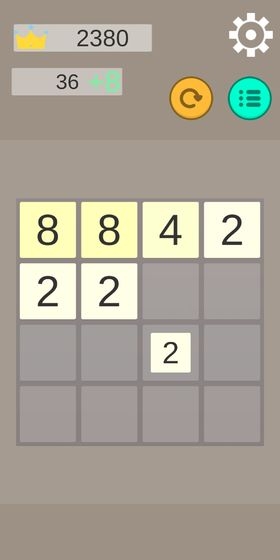 融合2048手机免费下载-融合2048正版免费（暂未上线）v.0.52