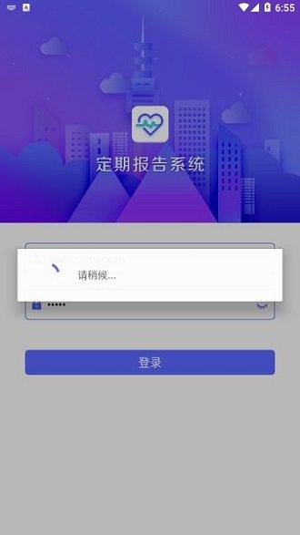 picopark2可化妆无广告版下载-picopark2手机版最新下载v.5.38