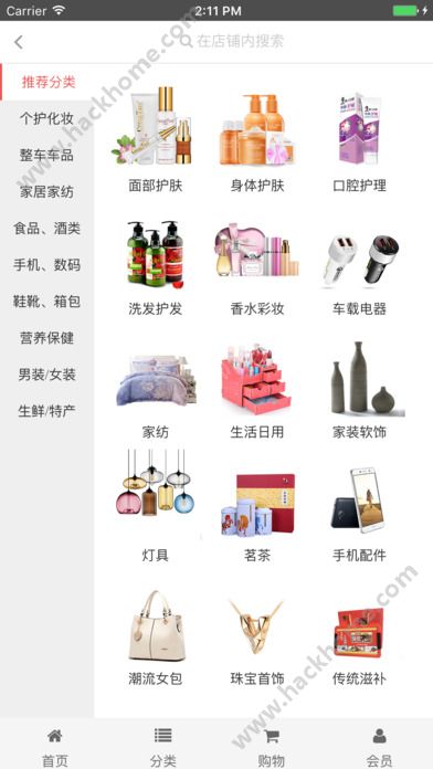 纸牌人生无限金币mod下载-纸牌人生官方下载app无限红包v.3.95