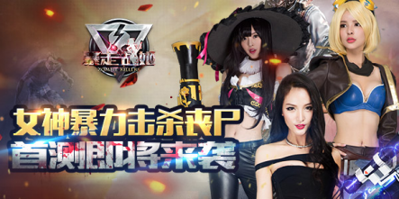 暴走战姬手机版(正版)下载-暴走战姬下载手机版2024正版更新版v.3.13