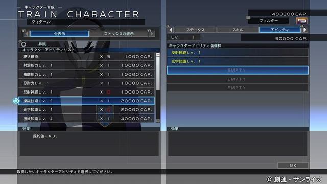 gz穿越火线2.56中文内置作弊菜单下载-gz穿越火线2.56全解锁最新版2024下载v.8.58