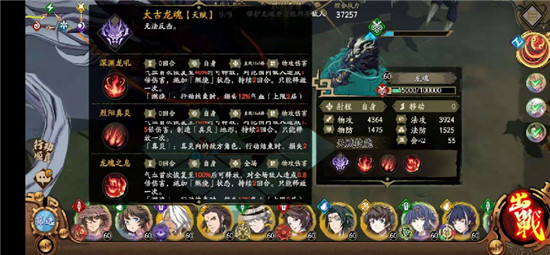 深渊塔防中文下载手机版-深渊塔防内置菜单下载手游官方正版v.8.39