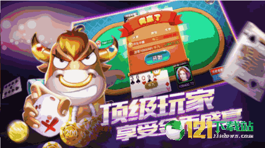 开心宝贝塔防游戏单机版下载中文版-开心宝贝塔防游戏无限钻石金币版下载无广告v.7.64