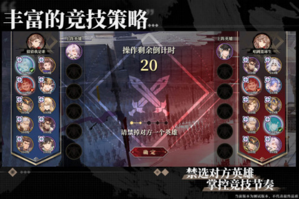 代号二杠三安卓版下载-代号二杠三下载安卓v.0.23
