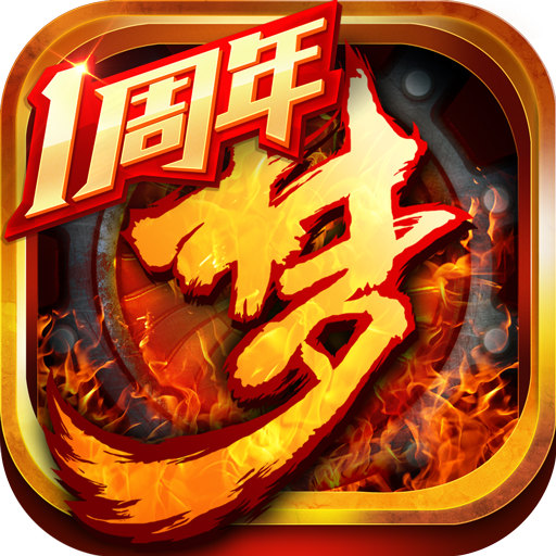谁是你爸爸中文版内购版最新版无限钻石下载-谁是你爸爸中文版无限金币研究点下载v.1.52