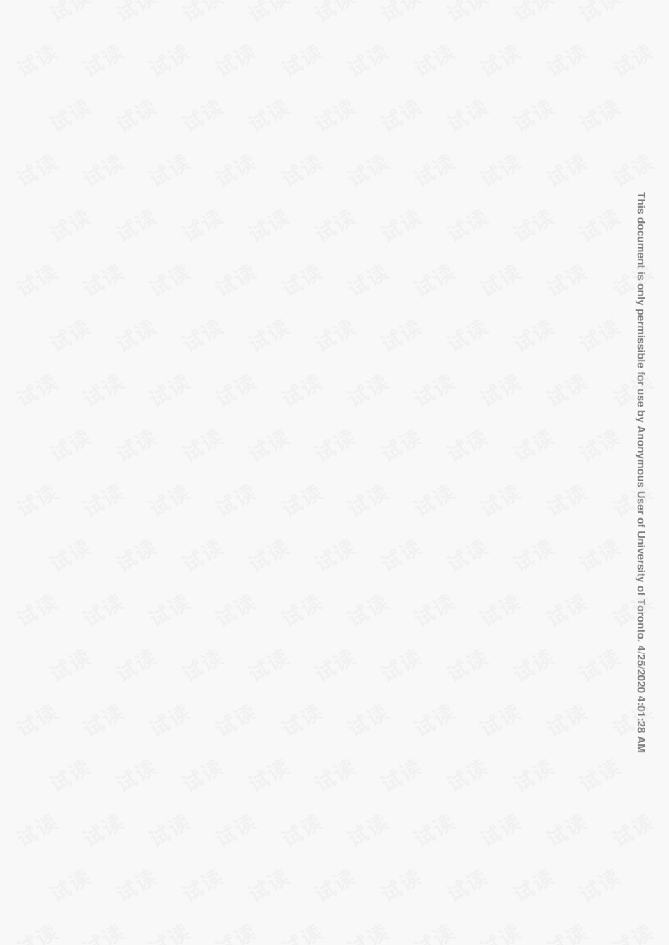 TRIBE NINE无限资源下载-TRIBE NINE下载安卓版v.3.47
